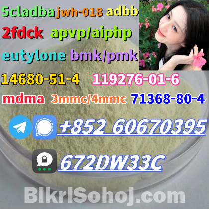 Safe delivery CAS 119276-01-6 China factory